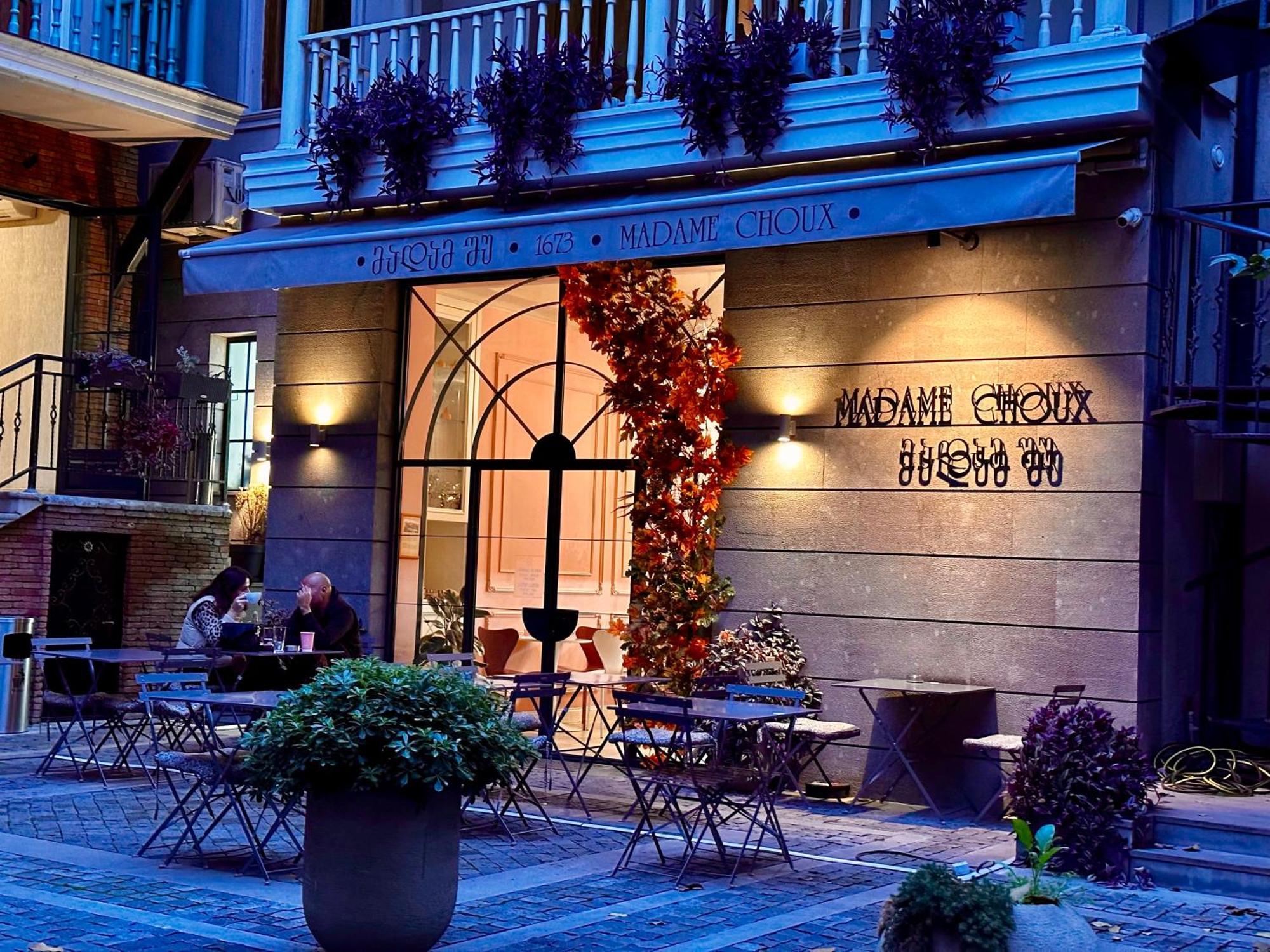 Terrace Tbilisi Center Hotel Exterior photo